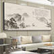 Yonghuan Tea Room Hanging Calligraphy Calligraphy and Painting Office Landscape Mountain Painting Living Room Tea Table Background Wall Decoration Mural CT-3887 Backed with a backrest 140*60cm Long matte oil canvas 5