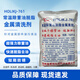 HOLIKJ+metal cleaning agent+761+1kg/bag