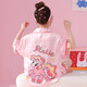 Shiru Meng Primavera y solapa de verano Girls Juego de verano Traje de verano Hielo y nieve de seda de seda Cardigan Cardigan Camino corto para niños 6628# (Familia Xiao Ba) 110 Niños 8 Tamaño 100-110cm 30-40Jin [Jin equivale a 0.5 kg]
