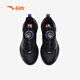 ANTA children's running shoes for older boys 2025 autumn and winter bow speed sports running shoes 312545501