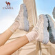 Camel (CAMEL) Nebula 2nd generation daddy women's shoes retro height-enhancing wear-resistant sports shoes K25B09L7027 Ivory white/blue 38