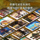 Libro completo de la arquitectura china 137 Representante Arquitectura china 608 páginas 687 Alto color de la arquitectura de la imagen grande Cultura del arte Arteología Civilización Literatura Física Historia Arquitectura China Historia Pintura china Libro completo> Edición de colección
