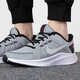 Nike (Nike) Nike Men's Shoes Quest 4 malla sin alivio, absorbiendo el entrenamiento deportivo informal de entrenamiento deportivo DA1105 DA1105-101 39