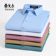 Yager Flagship Office officiel Summer Thin Long à manches à manches longues Men's Pure Cotton Anti-Wrinkes Striped Inch Vêtements Business haut de gamme d'âge moyen et DP décontracté # 6621 S 165 / 84A Taille 38 Hauteur 160-16
