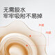 Shixi Groud Shield Neworn Milk Shield Shield Scield Screate Cover Band Применимо