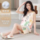 雅鹿带胸垫睡衣2025新款夏季女款背心无袖短裤舒适家居服夏套装可外穿 带胸垫背心短裤SG-9859 M 适合80-100斤