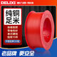 
Household pure copper wire BVR15254 National standard copper core wire multi-strand soft wire flame retardant home decoration cable BVR4 point 0 red 100 meters