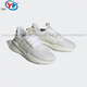 Adidas x_PLR Männer und Frauen Dämpfung kräftige-resistente Sport-Laufschuhe ID943294349441 Offizielle authentische ID9434 44