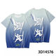Aoschengko Nongfu Spring schreien kurzarm T-Shirt Electrolyt Drink Sportkleidung Trends abstrakte Kurzarmkleidung für Männer und Frauen TCC1049 2xl 125-140Jin [Jin ist 0,5 kg]