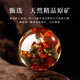 Ten-leaf natural flower amber single bead, amber beeswax loose bead, raw mineral round bead, multi-bead Buddha bead bracelet, star and moon bodhi, cultural toy accessories, collection grade 8mm single bead (selected)