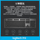 Logitech Logitech K845 Mario keycap wired backlit mechanical keyboard Longhua Qinghong Tea Roller Game Office Computer 95 New White Red No. 2 Machine Cherry Red Roller