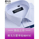 
CEO Yageol short-sleeved shirt for men summer business casual professional formal wear cotton free iron middle-aged large-size striped shirt short-sleeved DX6624 45