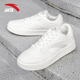 
Anta (ANTA) men's shoes 2025 summer new classic high-value white shoes men's high-end versatile casual shoes sports shoes Paper Sabele [relaxed shoes] 42