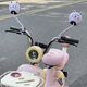Shoumai Emma Xiaojindou rearview mirror electric car reflector large field of view ultra wide angle meta universe play battery car decoration [Sunny yellow rearview mirror + handlebar phone stand]