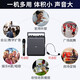 Philips Bluetooth speaker square dance speaker outdoor karaoke high volume high power outdoor stage meeting class teacher uses WeChat payment wireless amplifier microphone microphone SD50X speaker + 1 wireless microphone 1 wireless microphone