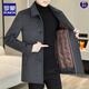 ROMON woolen coat men's mid-length lapel woolen windbreaker men's autumn and winter down liner jacket men's thickened black + down liner XL recommended 146Jin Jin equal to less than 0.5kg