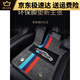 尚云森适用于别克GL8 653T ES陆尊 胖鱼头652T 28T 25S商务改装TPE脚垫 正副驾驶单层GL8 653T ES陆尊