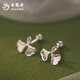 Lao Fengxiang s999 sterling silver earrings for women, small and fashionable ginkgo leaf spiral twist ear bone nails, ginkgo leaf earrings, brand gift box