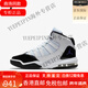 NIKE Gift Air Jordan(GS) Women's Big Children's Sports Basketball Shoes AQ9214-011 37.5