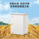 Haier household freezer small low temperature freezer deep cooling quick freezing no defrosting horizontal first level energy efficiency refrigeration freezing conversion breast milk freezer freshness cabinet new product Mailang丨-35 quick cooling丨antibacterial liner 200L