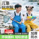 Blue Gull Shield children's sea suits for men and women, rain boots, one-piece wading pants, play clothes, waterproof wading clothes, YX1050 31