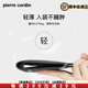 PIERRE CARDIN【高端奢品】2025新款男士钱包短款商务休闲横款钱夹时尚高级皮夹 黑灰色印花款