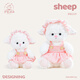 Yimei -Puppen, Lammpuppen, Stoffpuppen, Kinderplüschspielzeugpuppen, Schlaf, Kissen, Mädchen, Freundinnen Geburtstagsgeschenke