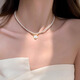 
Pupan Lao Phoenix 999 French Glazed Camellia Pearl Necklace Accessories for Women 2025 New Sweater Clavicle Chain Necklace Camellia Necklace 1047