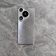 Suitable for Huawei pura70 back cover original disassembly glass p70pro+ battery back cover mobile phone protective case back panel Huawei p70pro+ light woven silver back cover original disassembly