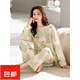 
Pang Donglai DL inner pajamas for women in spring and autumn pure cotton large size loose long sleeves for students to wear outside Korean style suit winter and summer home furnishings Navy blue GXT9923 picture color M (recommended 75-95Jin [Jin equals 0.5 kg])