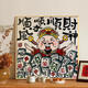 三栖虎新中式数字油画diy填充填色手工手绘油彩画客厅装饰画挂画 qx15246 20*20cm加厚内框+精美外框