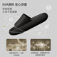
Lidani (TZLDN) anti-odor slippers for men, anti-slip antibacterial thick sole eva couple home bathroom cool men outdoor wear black 42-43 [suitable for sizes 41-42]