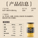 Osa Tibetan Mustard Sauce 850g imported from France Western seasonings Home-use French burger salad barbecue sauce