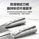 Shibazi Zuo Messer Küchenmesser Haushalt Edelstahl Hackmesser Schneiden von Fleisch Knochen Hackmesser Yangjiang Shibazi Hackmesser Fliegender Ball Verbesserte Version Groß P01
