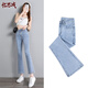 Yisi reduce los jeans delgados azules para mujeres 2025 Pantalones de nueve puntos de pierna ancha otoñal para pantalones delgados delgados de la cintura alta, pantalones azul claro xl recomendado 120-128 Jin [Jin equivale a 0.5 kg]