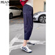 Pantalones informales de nueve puntos de secado rápido de Seda de secado rápido para el algodón para el estilo delgado de verano de las mujeres 2025 Nuevo trabajo pequeño de cintura alta pantalones Harem 3201 Sky Grey [alta calidad 25.5] L 100-118Jin [Jin equivale a 0.5 kg]