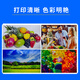 EPSON Original Brothers T425W Tinte D60 T428W T220 T820DW 720DW Continuous Drucker BT5009 Vier Farben Set D60BK/5009CMY Tinte