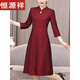 
Hengyuan Xiangxi Mother-in-law Wedding Clothes 2025 Autumn New High-end Light Luxury Dress Mom M Wedding Dress Burgundy XL [115-125Jin [Jin equals 0.5 kg]]