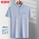 Hengyuanxiang middle-aged men's lapel short-sleeved T-shirt dad suit summer thin middle-aged and elderly ice silk half-sleeved male dad suit ice silk-9923 blue real pocket M 48/165/