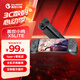 盖世小鸡（GAMESIR）X5 Lite拉伸游戏手柄手机Type-C绝区零 便携手机游戏ipad平板iPhone15苹果安卓手游外设三角洲行动