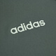 ADIDAS阿迪达斯2025春夏季新款男款夹克潮流舒适时尚百搭休闲运动外套 KA2554【官方正品 假一赔十】 S