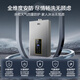 Xinfei Xiaomanyao Q6 Series Gas Water Heater Natural Gas Water Gas Dual Adjustable Constant Temperature Liquefied Gas Energy Saving and Gas Saving 12L 14L 16L Time and Space Gray 12L Xiaomanyao Q6 Series + Frequency Conversion Constant Temperature Pipeline Natural Gas + Self-installation