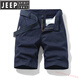 JEEP SPIRIT品牌优选多口袋纯棉工装短裤男宽松直筒五分夏季ins休闲中裤全棉 17152军绿 29
