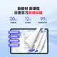 Xiaoyuan AI learning machine P40 saves 700 yuan with subsidy AI full-scenario academic diagnosis all-round tutoring machine tablet computer eye protection screen 12.3 inches 6+6+128G