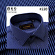 Yager offizielles Flaggschiff Frühlings- und Sommer-Herren-Langarm-Hemd reine Baumwolle DP Iron-Free Business Casual Professional Formale Wea Stripes Grau DP # 9227 Langarm 41 Größen vorgeschlagen 155-165e