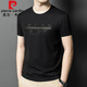 Pierre cardin summer ice silk short-sleeved T-shirt men's youth round neck fashionable casual printed half-sleeved men's solid color T-shirt base shirt 13575-white XL 175