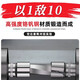 SATA extended sleeve Xiaofei 6.3 Zhongfei 10 Dafei 12.5mm series hexagonal sleeve head 12/13/14/15/16 Zhongfei [8.0mm] 10mm series 12401