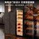 FUKE 168C cigar cabinet bare cedar wood precision variable frequency constant temperature and humidity home cigar cabinet WIFi smart IoT negative ion ammonia removal air purification cigar cabinet 168C cedar wood liner wake-up eggplant box type + purified ammonia + WiFi + fingerprint lock
