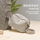 蜜吖斜跨包女包2025新款轻便休闲小包时尚高颜值大容量百搭贝壳单肩包 奶油白