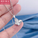 He Ye Exploding Pt950 Platinum Butterfly Car Flower Crushed Ice Pendant Platinum Double-sided Women's Small Tag Platinum Pt950 White Gold Butterfly Pendant Single Pendant 3.05 Grams Width 12mm Height 20mm